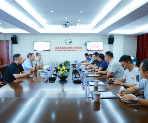 “絲路同源，嘉欣有約”  河池市宜州招商團(tuán)走進(jìn)嘉欣絲綢，共繪新“絲”路！